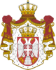 180px-Coat_of_arms_of_Serbia.png
