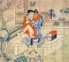 300px-Love_play_in_China.jpg