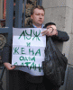 Moscow_demo2_Sept_21.gif