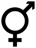 Transgender-intersexual_symbol.png