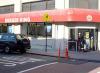 burger_king.jpg