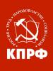 kprf_2011.jpg