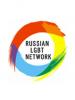 lgbt_2010.jpg