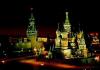 moscow-lights.jpg