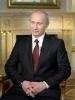 putin_2010.jpg